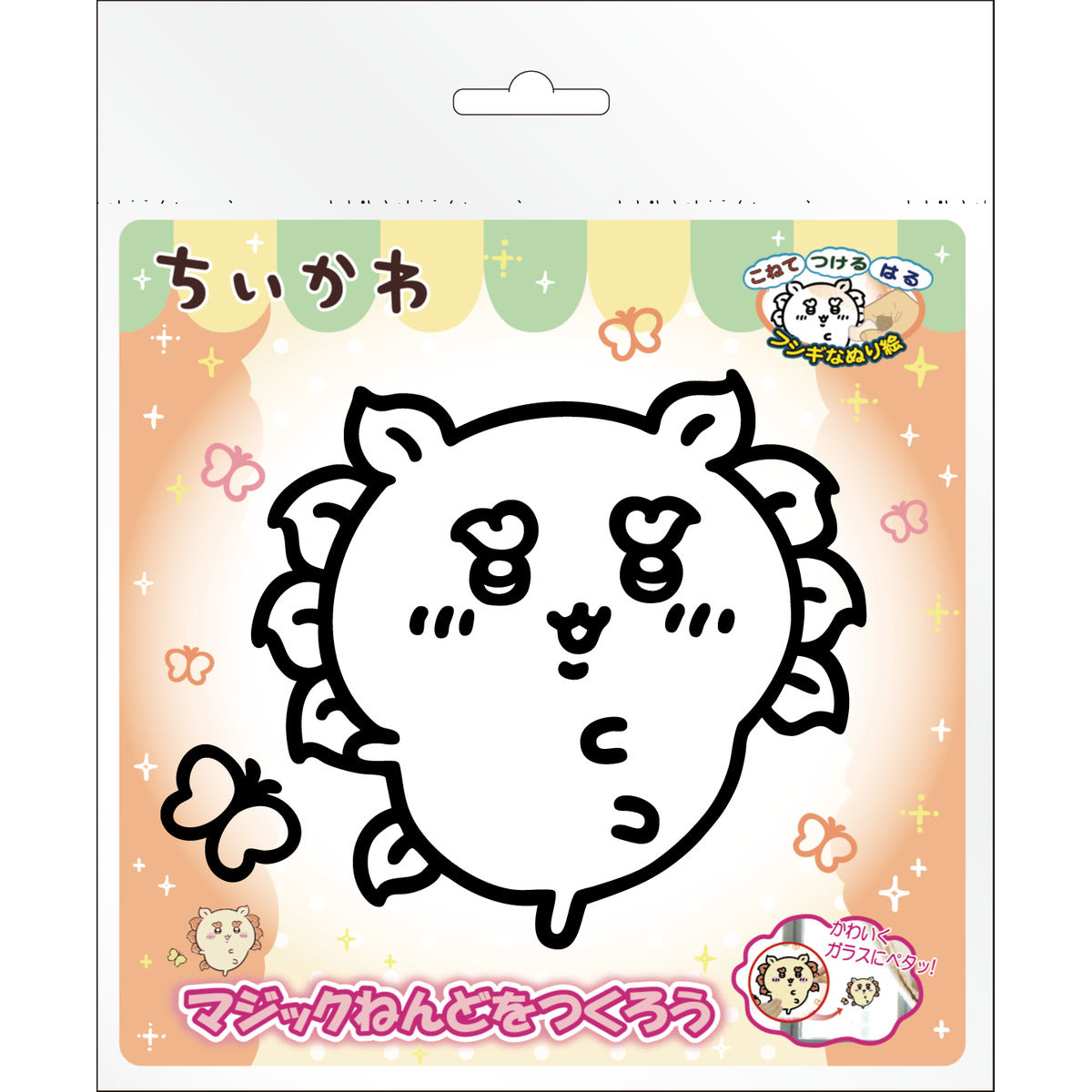 Chiikawa: Arcilla mágica para crear stickers de Shisa