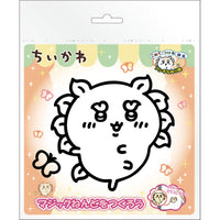 Chiikawa: Arcilla mágica para crear stickers de Shisa
