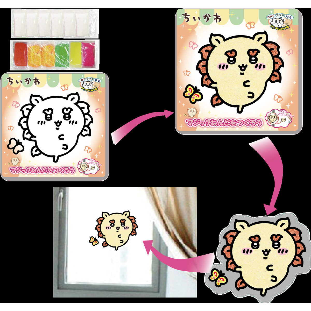 Chiikawa: Arcilla mágica para crear stickers de Shisa