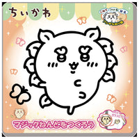 Chiikawa: Arcilla mágica para crear stickers de Shisa