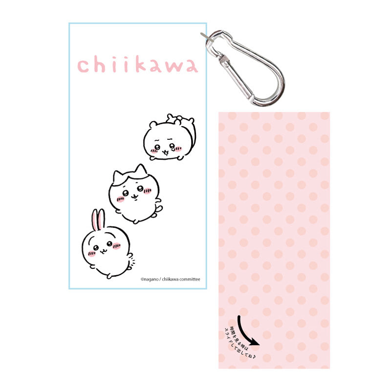 Reloj tipo llavero troquelado Chiikawa
