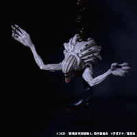 Llavero oscilante de Rika Orimoto | Jujutsu Kaisen