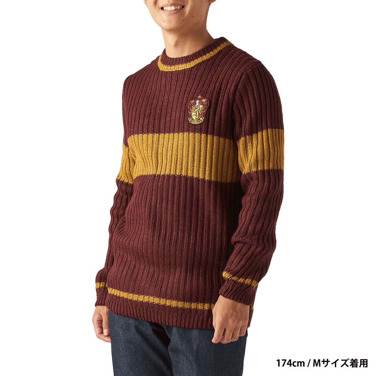 Polerón de Quidditch Gryffindor