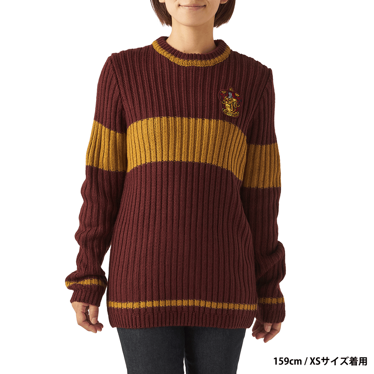 Polerón de Quidditch Gryffindor