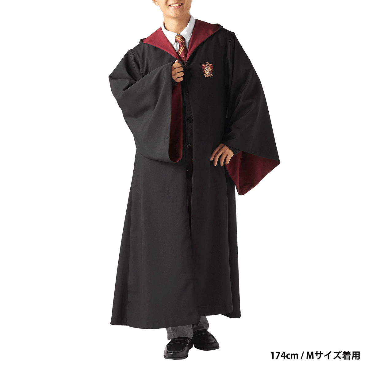 Túnica personalizada de Gryffindor