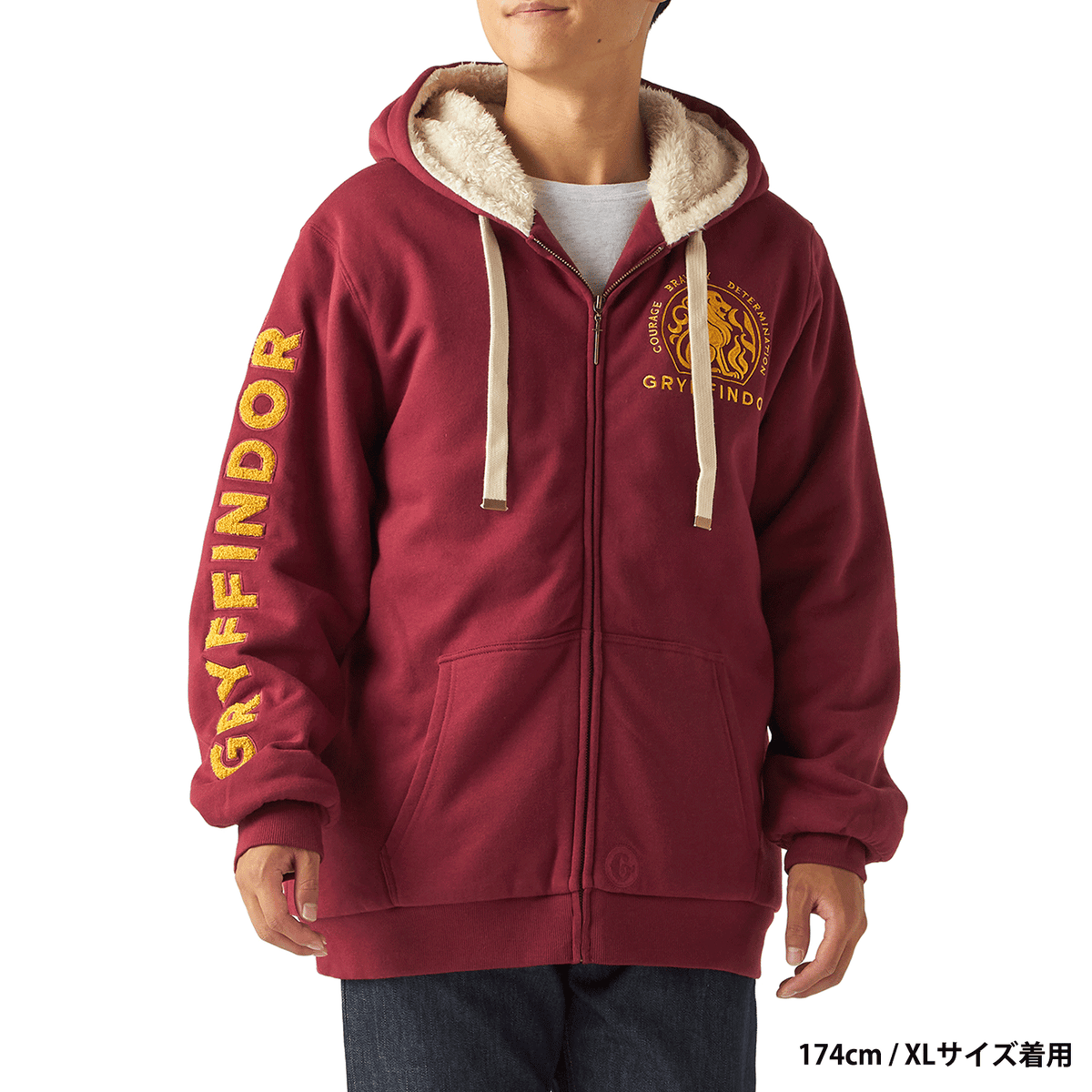 Polerón de polar Gryffindor