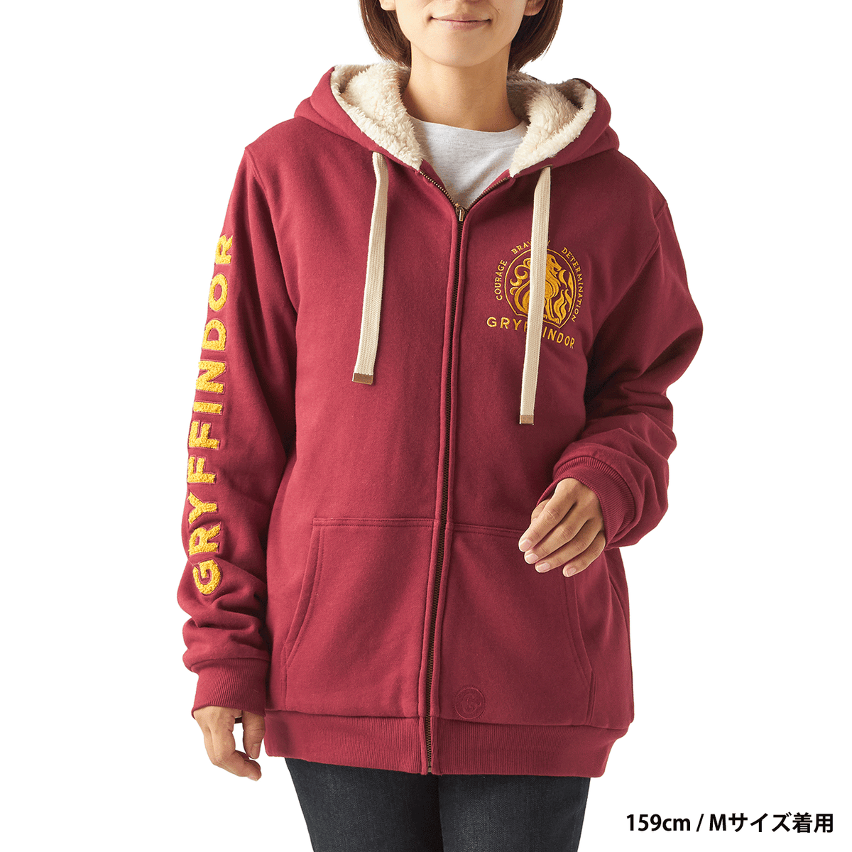 Polerón de polar Gryffindor