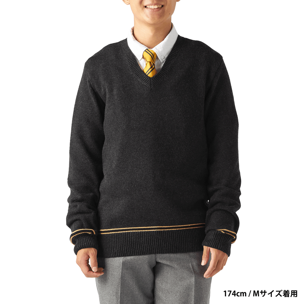 Polerón escolar Hufflepuff de Harry Potter