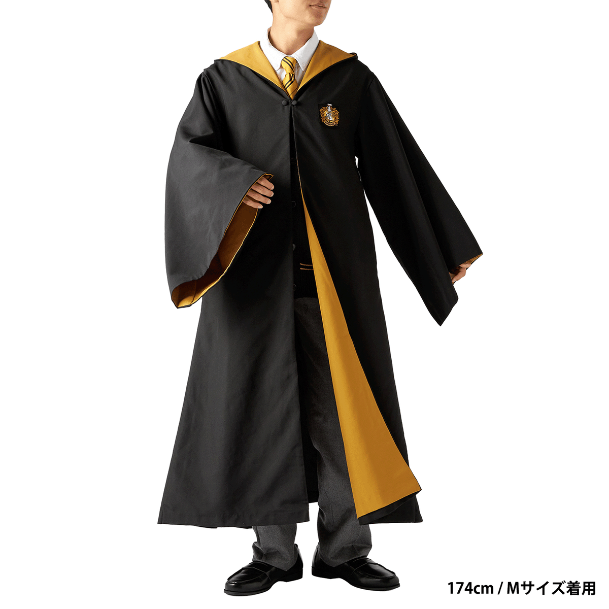 Túnica Hufflepuff personalizada