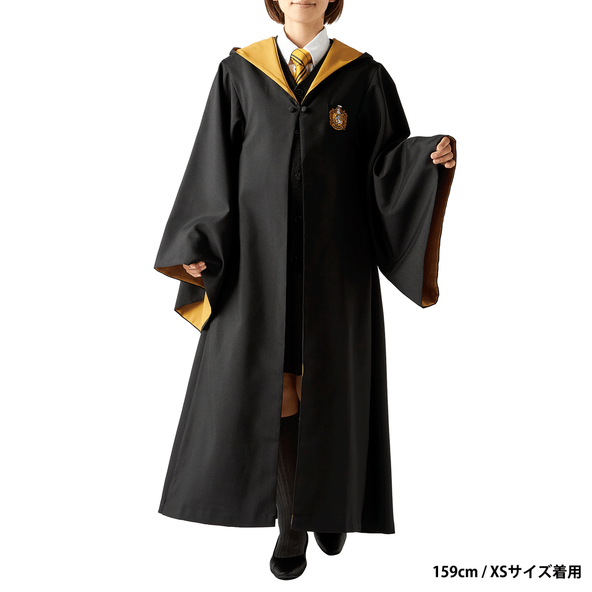 Túnica Hufflepuff personalizada