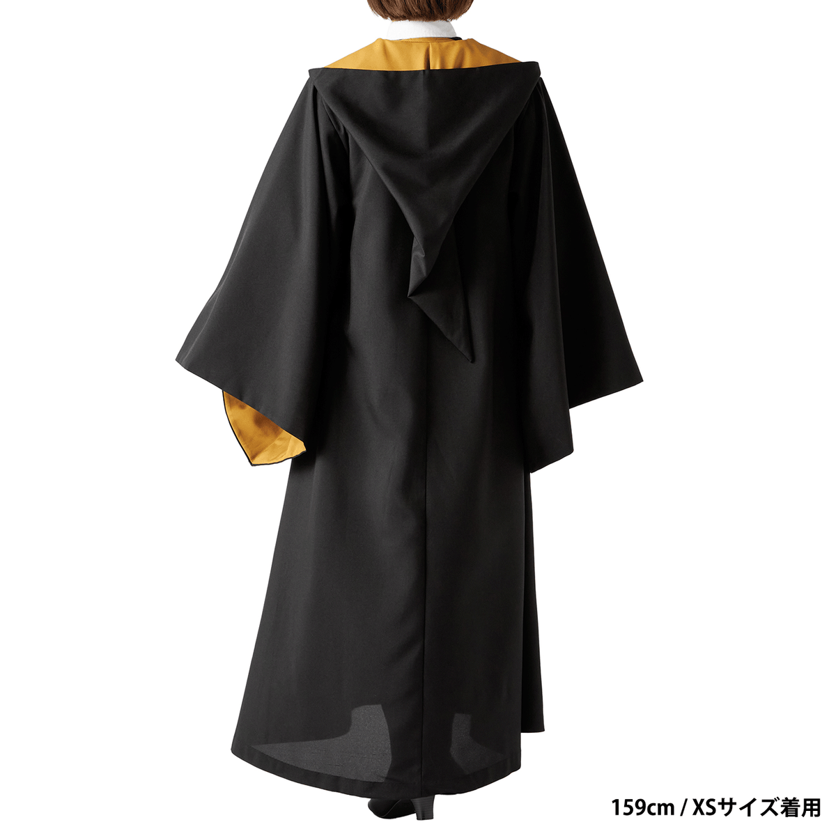 Túnica Hufflepuff personalizada