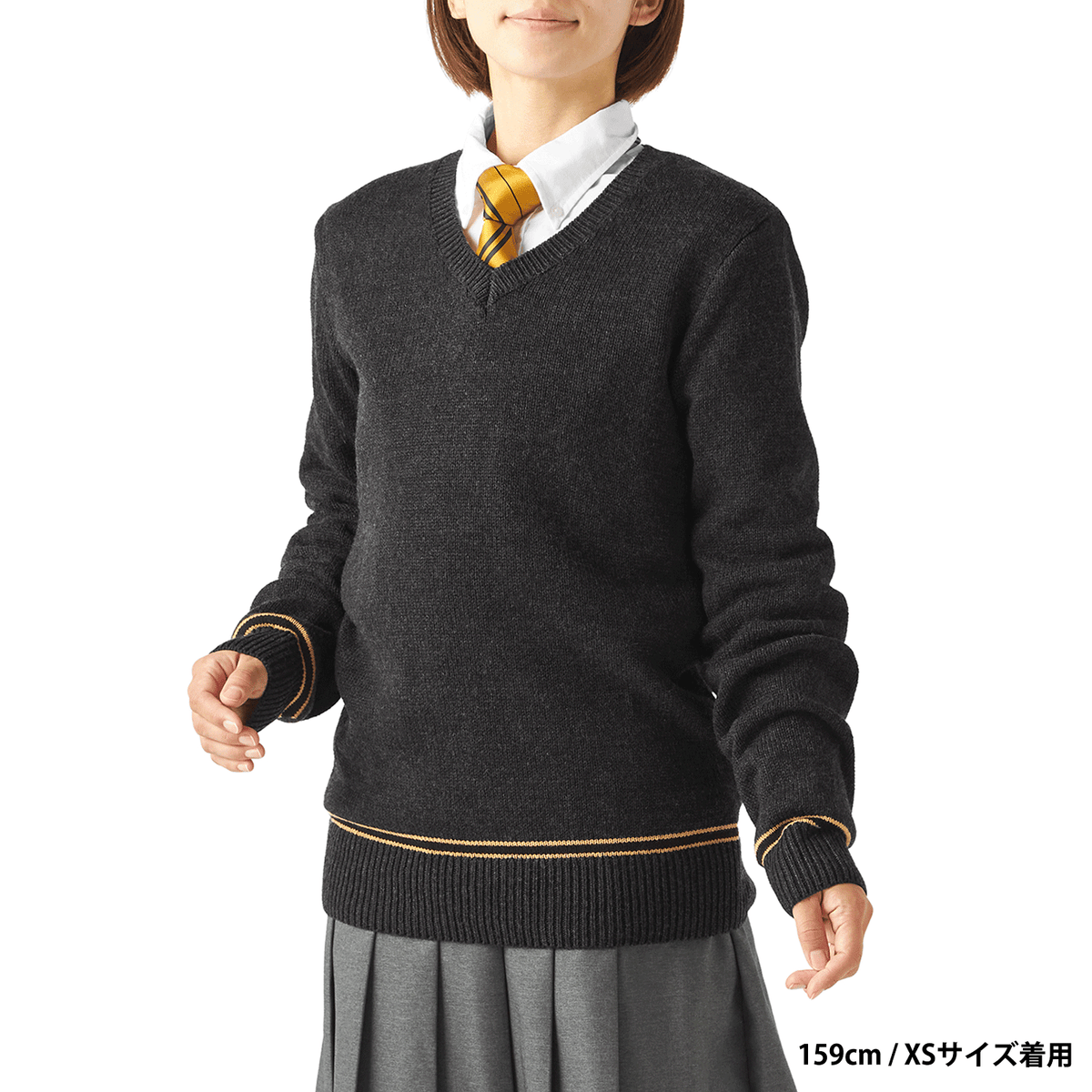 Polerón escolar Hufflepuff de Harry Potter