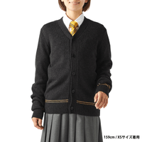 Chaleco tejido Hufflepuff
