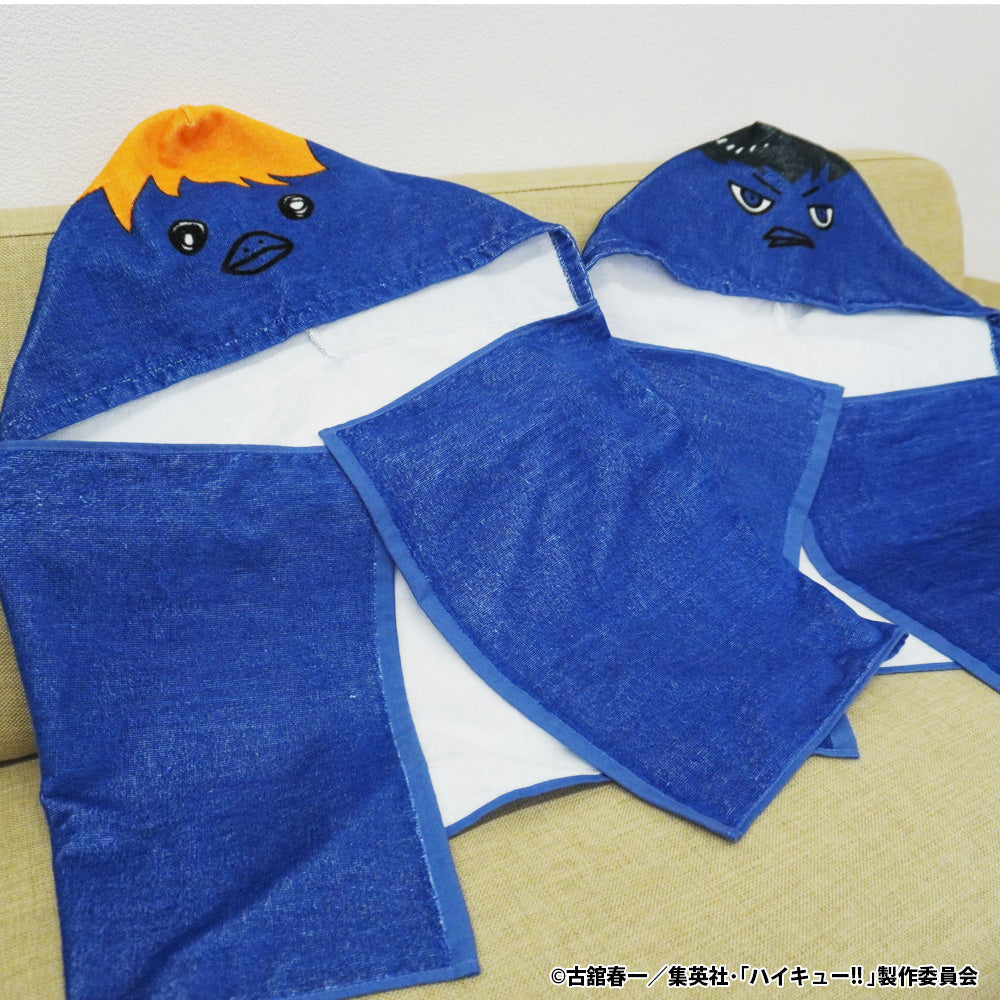 Toalla con capucha Haikyu!!