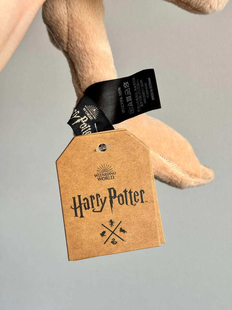 Peluche Dobby Harry Potter Tokyo