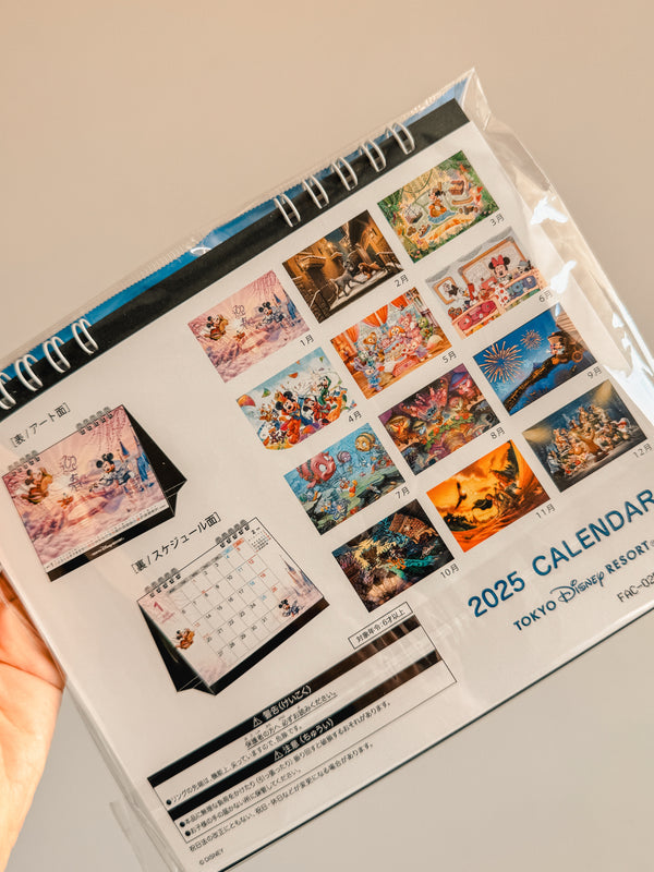 Calendario 2025 Tokyo Disney Resort - Tokyo Disney