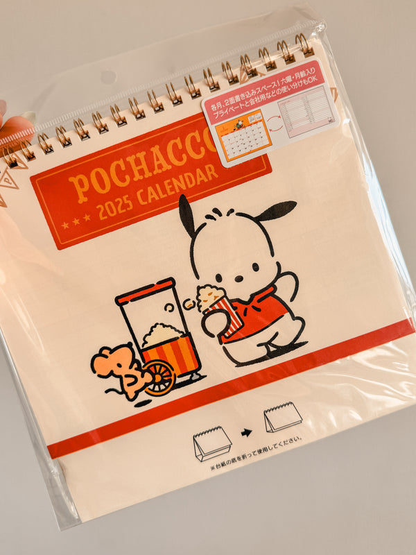 Calendario Pochacco - Sanrio Tokyo