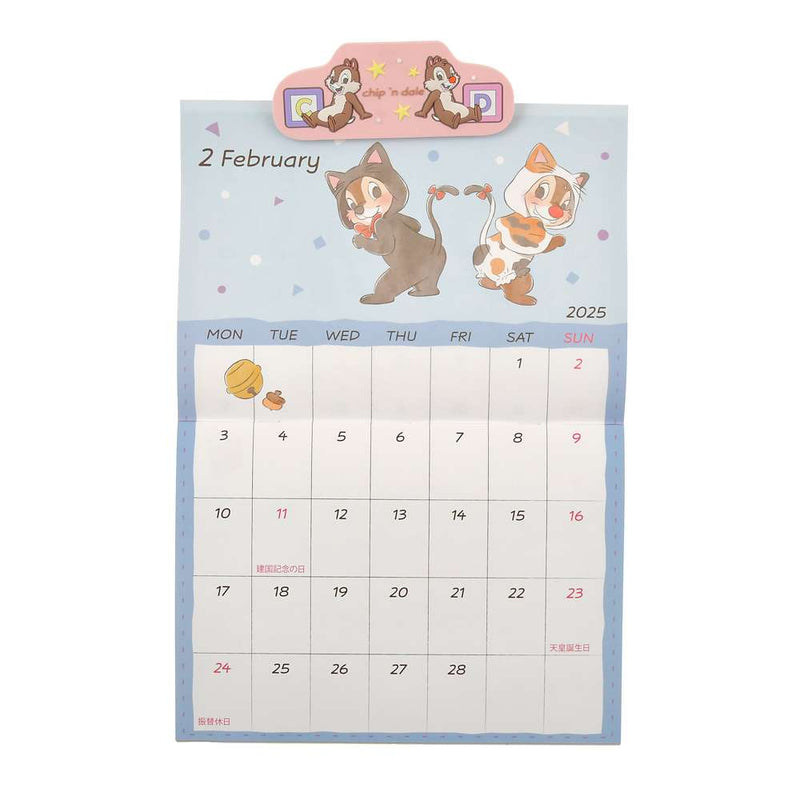 Calendario de Pared 2025 Chip and Dale - Tokyo Disney