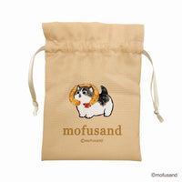 Bolsa con cordón Mofusand de camarón apanado