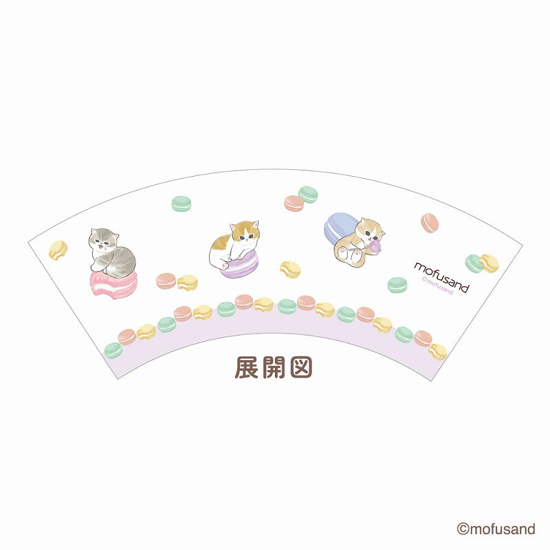 Taza de melamina mofusand - Macarons