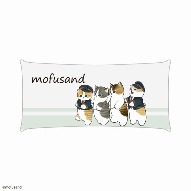 mofusand Estuche multiuso transparente