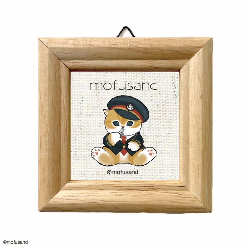Cuadro mini mofusand: Estación