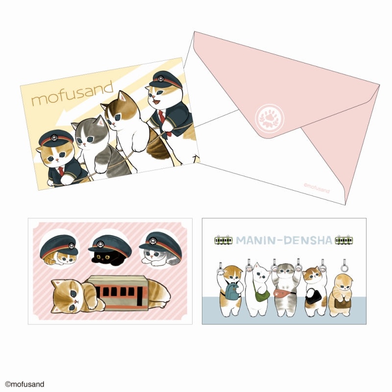 Set de mini tarjetas mofusand – Estación