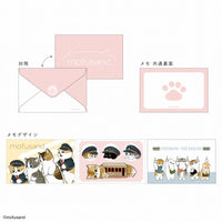 Set de mini tarjetas mofusand – Estación