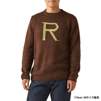 Suéter con inicial R de Ron Weasley
