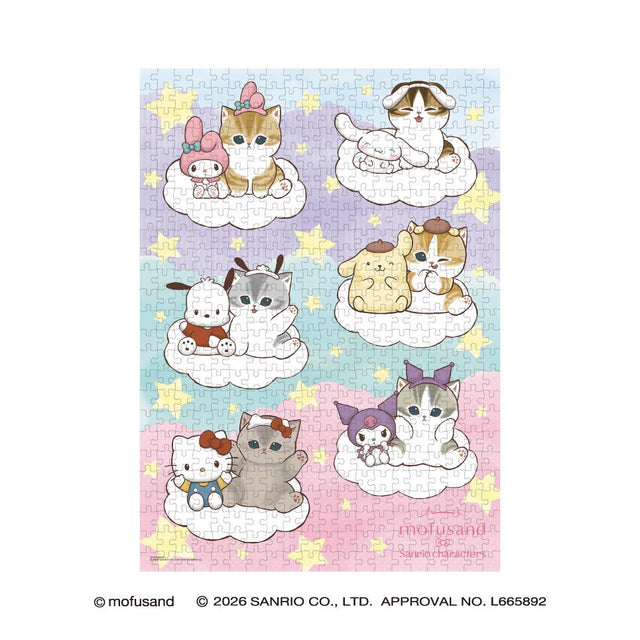 Puzzle de 500 piezas mofusand y Sanrio: Sobre las nubes