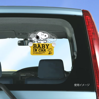 Letrero de seguridad colgante Snoopy para auto