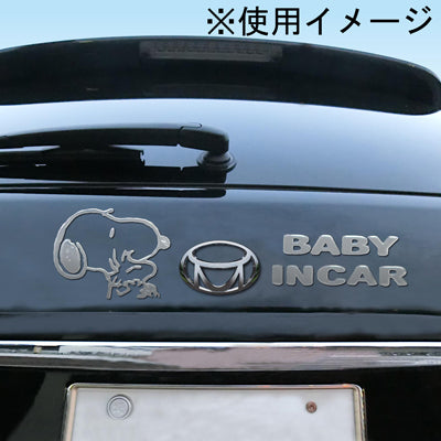Sticker para auto Snoopy y Woodstock: bebé a bordo