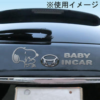 Sticker para auto Snoopy y Woodstock: bebé a bordo