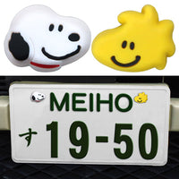 Tapas para pernos de patente Snoopy y Woodstock
