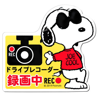 Señal magnética para auto de Snoopy