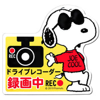 Señal magnética para auto de Snoopy
