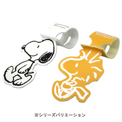 Etiqueta de equipaje Snoopy blanca