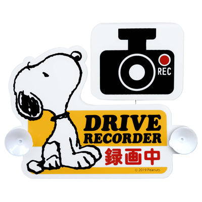 Letrero colgante de Snoopy para auto