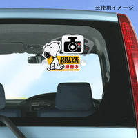 Letrero colgante de Snoopy para auto