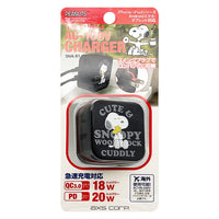 Cargador Snoopy USB-C + USB-A AC-100 negro