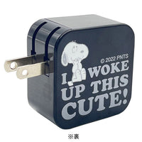 Cargador Snoopy USB-C + USB-A AC-100 negro