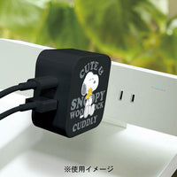Cargador Snoopy USB-C + USB-A AC-100 negro