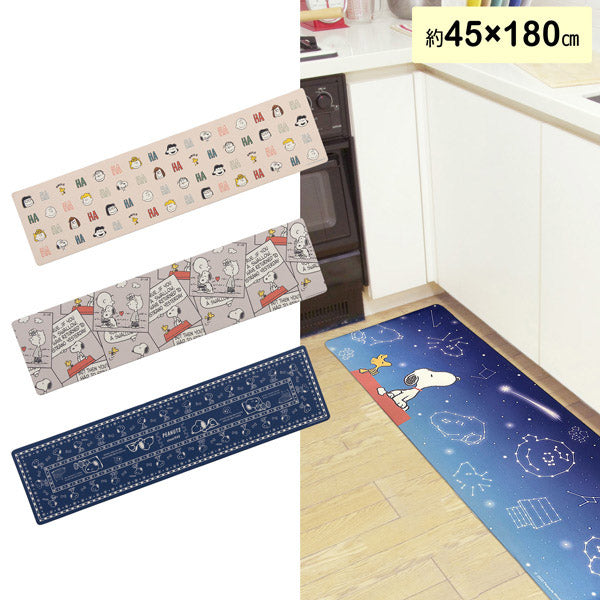 Alfombra larga de PVC Snoopy 45 x 180 cm