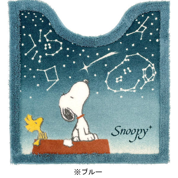 Alfombra para baño Snoopy cielo estrellado