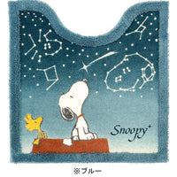 Alfombra para baño Snoopy cielo estrellado