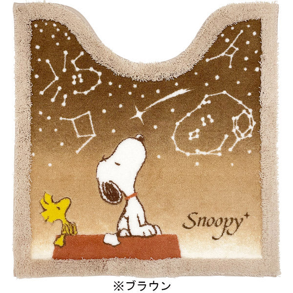 Alfombra para baño Snoopy cielo estrellado