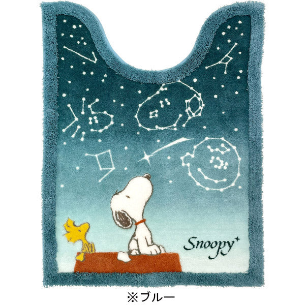 Alfombra larga para baño Snoopy cielo estrellado