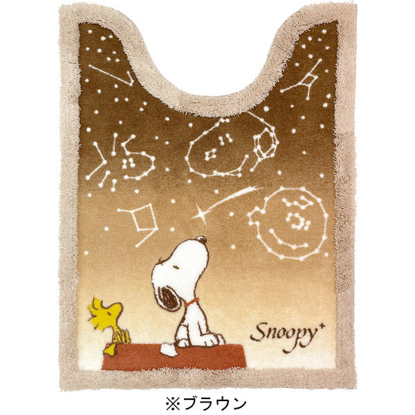 Alfombra larga para baño Snoopy cielo estrellado