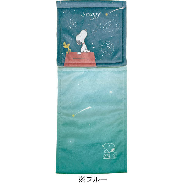 Funda para portarrollos de papel higiénico Snoopy