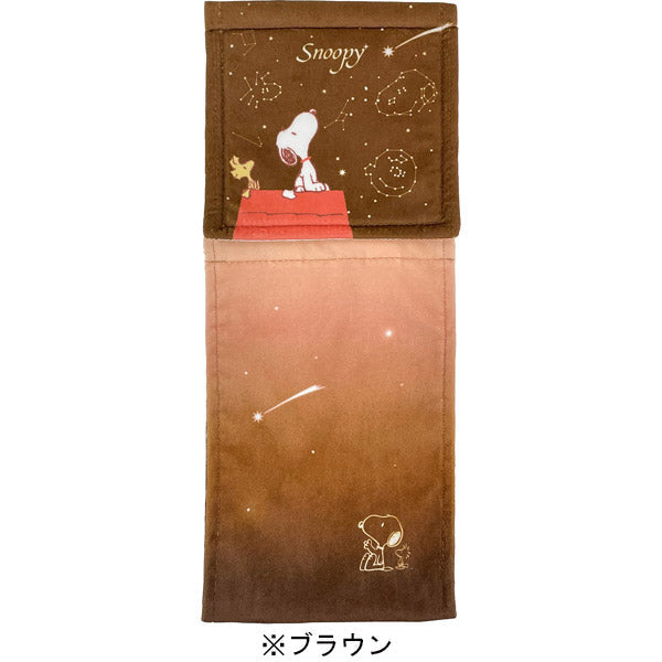 Funda para portarrollos de papel higiénico Snoopy
